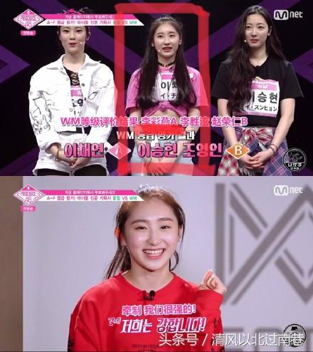 JYP的這檔選秀節目被稱女團史上最殘酷！被淘汰的還在第三次選秀 