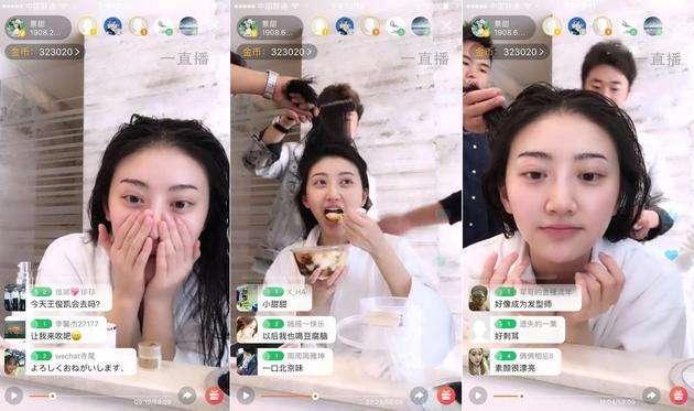 直擊：娛樂圈最美素顏女神，阿嬌的素顏比化妝後還美！ 