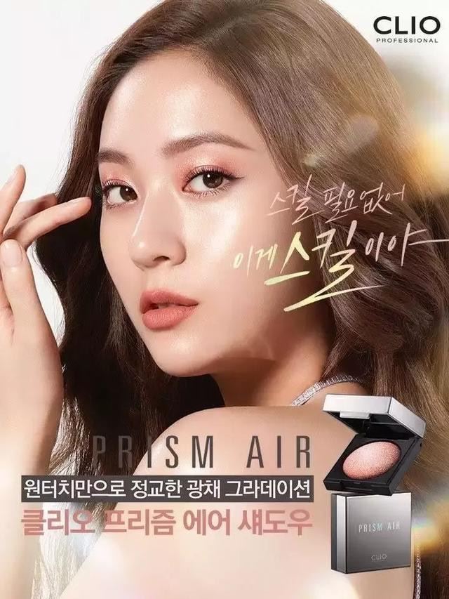 都是修圖惹的禍？Apink娜恩相當無奈！每次都不一樣被誤認為整形 