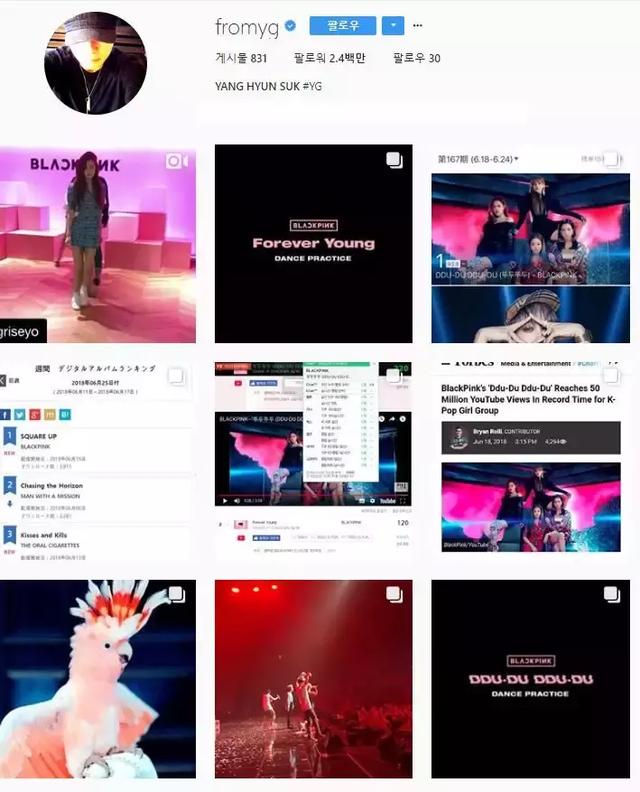BLACKPINK接到進軍美國音樂市場提案？光是傳出風聲就讓粉絲擔心 