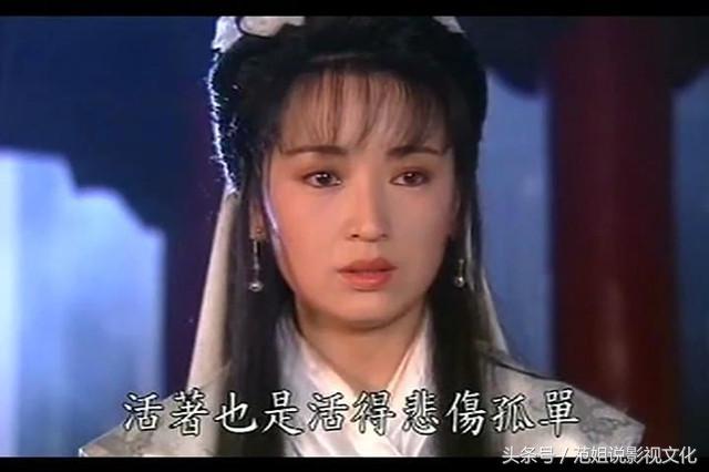 當年「集聚當紅花旦」的神劇，賈靜雯、林心如「青澀配角模樣」讓網友直呼：「她們」才是真女神！ 