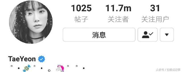 少女時代Yuri想開粉絲見面會遭SM制止？經紀人：你人氣不行 