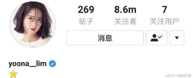 少女時代Yuri想開粉絲見面會遭SM制止？經紀人：你人氣不行 