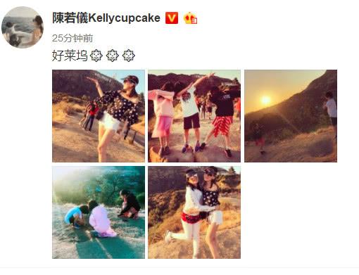 鍾麗緹林志穎兩家合體旅遊，考拉姐妹和kimi全都長大了！