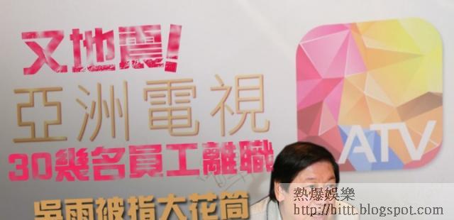 【亞姐嫁得豪】葉玉卿坐擁80億身家 36F利智嫁李連杰唔洗憂 __,李連杰,亞洲小姐,亞姐,利智,葉玉卿,