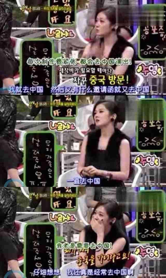 比楊冪還火，美過范冰冰，但被封殺10年，如今現身菜市場成這樣！ 