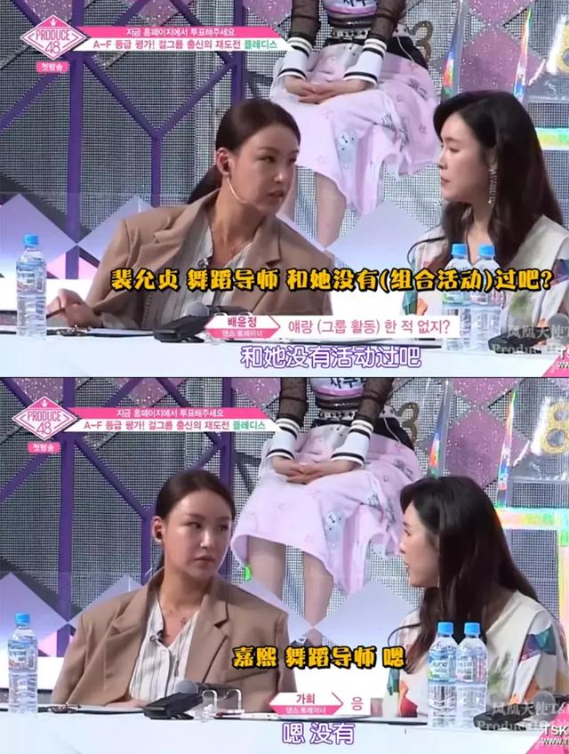 實力超強的女idol沉默5年後重頭再來同隊成員卻表示：我不認識她 