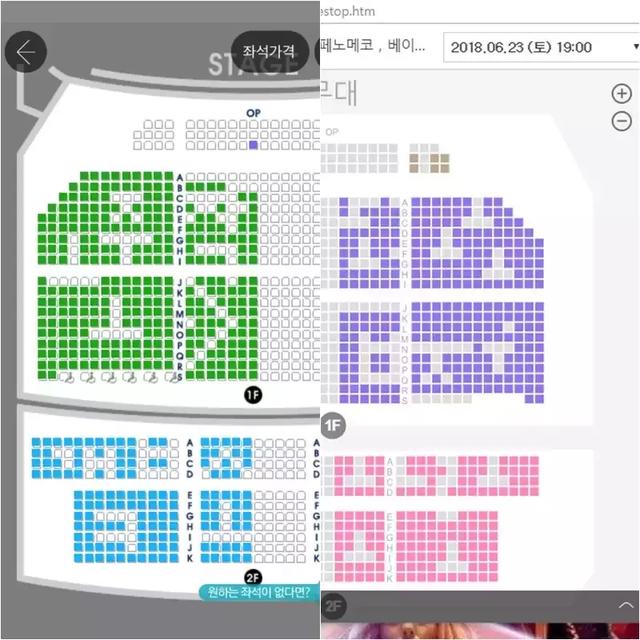 音源打趴三大社！連TWICE、EXO都能贏！開演唱會卻幾乎零票房？ 