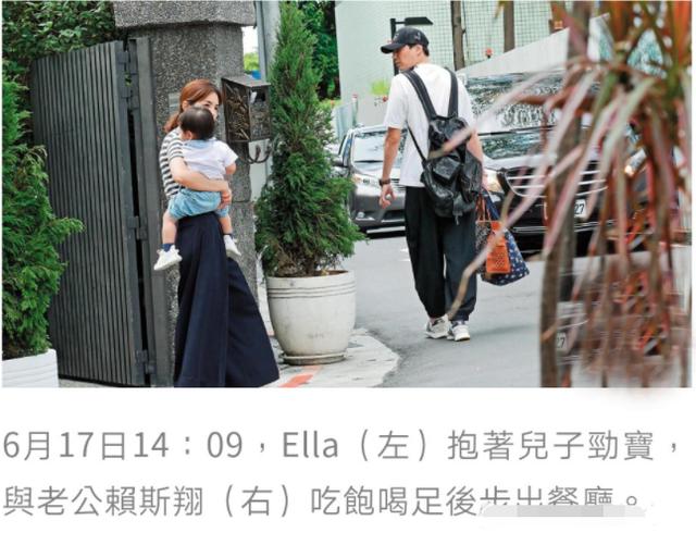 庾澄慶開心「為女兒辦周歲宴」整個人年輕十歲！有了愛女「夫妻倆卻分開走」全因為... 
