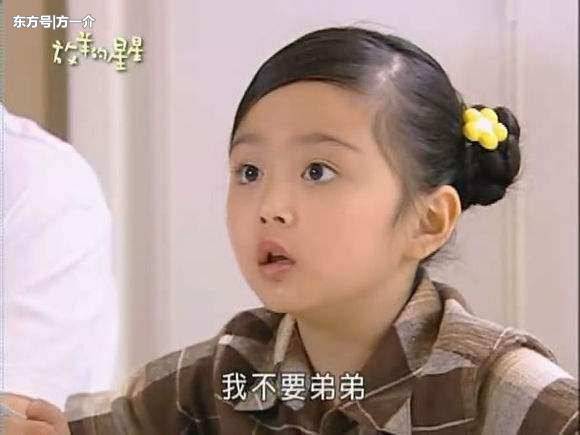 她6歲出道，8歲紅遍兩岸，曾是台灣「最美童星」，而今卻被遺忘！ 
