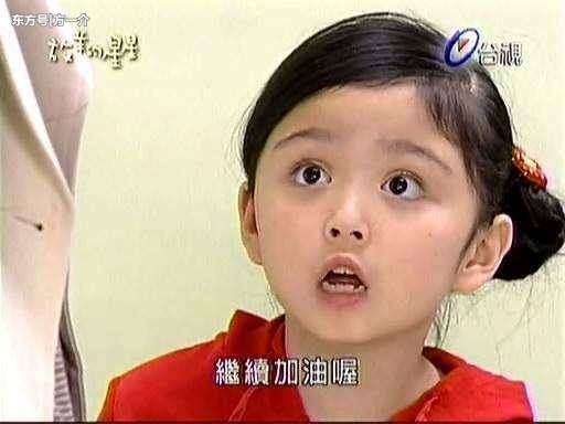她6歲出道，8歲紅遍兩岸，曾是台灣「最美童星」，而今卻被遺忘！ 
