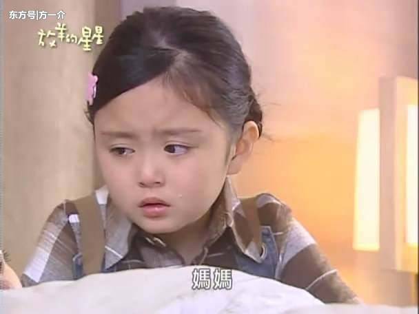 她6歲出道，8歲紅遍兩岸，曾是台灣「最美童星」，而今卻被遺忘！ 