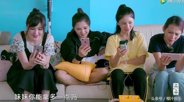 蔡少芬用剪刀優雅吃肉，大女兒張楚兒一閃而過的小動作被批沒教養