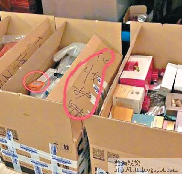 林允:係愛呀！林允為滿足周星馳　停經4個月 __,周星馳,   