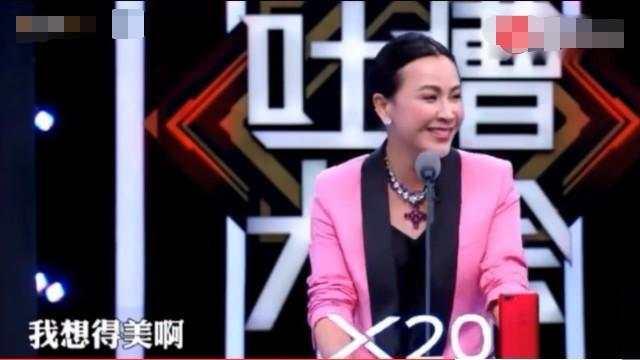 劉嘉玲：我生活過的沒你們想的那麼好，梁朝偉戲裡戲外都是影帝！