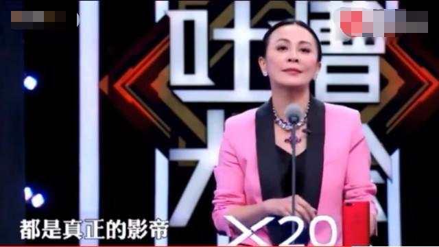 劉嘉玲：我生活過的沒你們想的那麼好，梁朝偉戲裡戲外都是影帝！