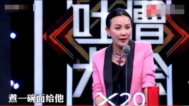 劉嘉玲：我生活過的沒你們想的那麼好，梁朝偉戲裡戲外都是影帝！