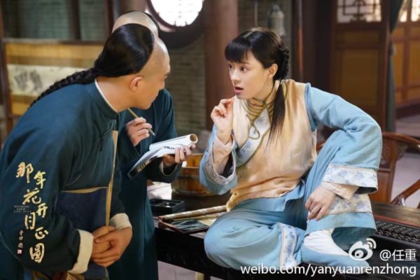 他曾經被林心如嫌棄「長得醜」，因找不到工作當6年老師！如今竟被「孫儷」帶火啦！