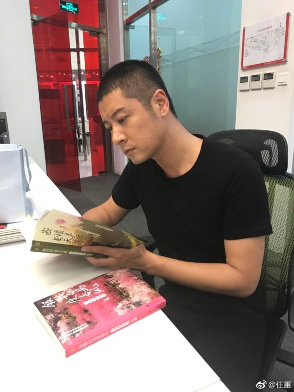 他曾經被林心如嫌棄「長得醜」，因找不到工作當6年老師！如今竟被「孫儷」帶火啦！