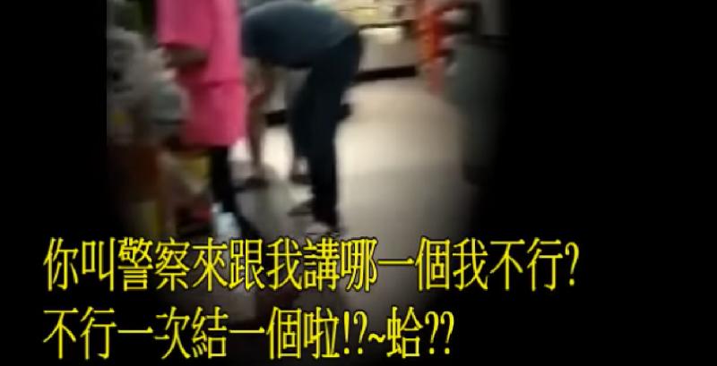 奧客報復店員「拿千鈔買一顆糖果」每顆都要分開結　怒曝「耍流氓原因」嗆聲：有種叫警察 