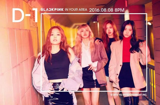 BLACKPINK成員想親近的男偶像？曾公開喜歡男偶像被YG老楊開玩笑 