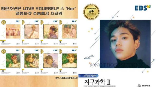 BTS、NCT、EXO等「變身」高考講義吸引學生，為讀書增添一點樂趣 
