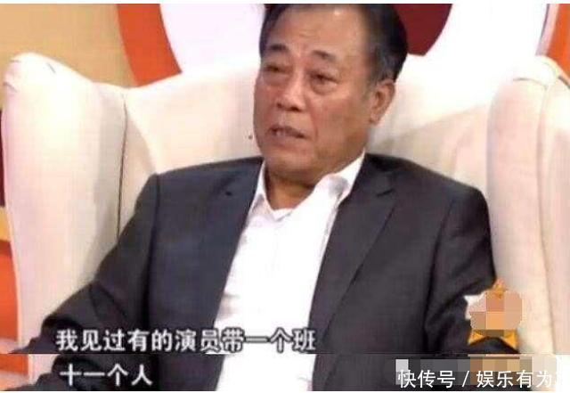 張藝謀管不了，曾志偉插不上話，拍戲帶11個助理，200米專車接送! 