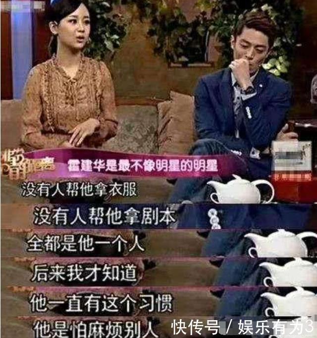 張藝謀管不了，曾志偉插不上話，拍戲帶11個助理，200米專車接送! 