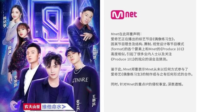 從電視選秀節目落選，反而促成了她們成為大勢女團的步伐 