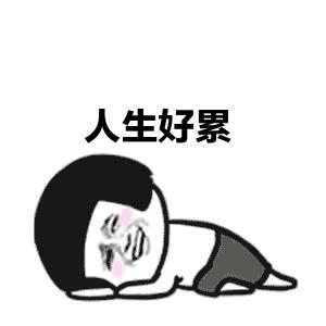 從電視選秀節目落選，反而促成了她們成為大勢女團的步伐 