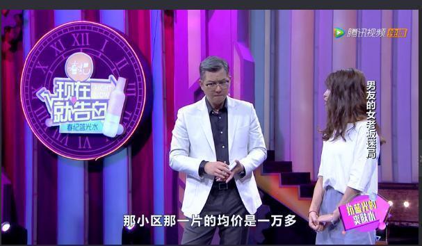 陳冠希害怕女兒將來長得太美了，近照太驚豔了，不愧是男神的女兒 