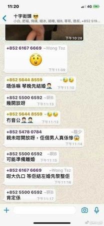【結婚還不到3天！】薛家燕新媳婦爆出4分43秒性愛片！還在網路上被瘋傳！