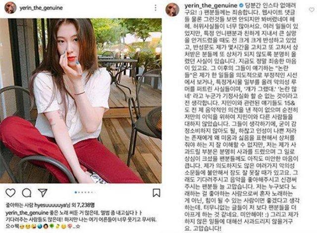 JYP旗下雙人組失蹤兩年，外貌的變化引網友討論 