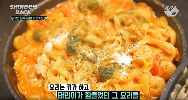 SHINee笑著提金鐘鉉「飯台上依舊有給他的香檳」 
