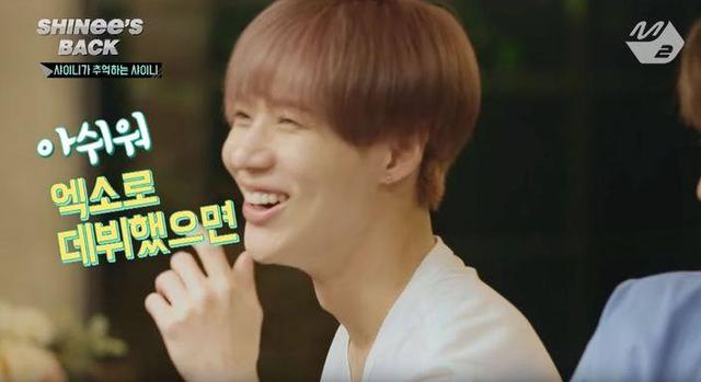 SHINee笑著提金鐘鉉「飯台上依舊有給他的香檳」 