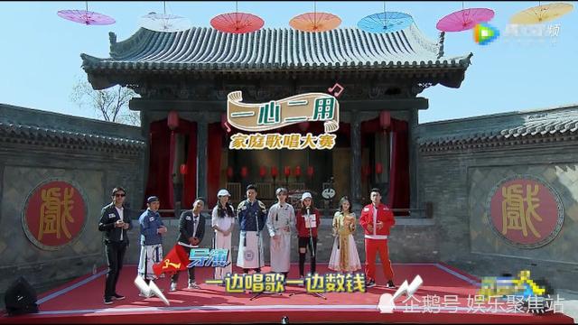 《跑男6》鄭愷難掩對張韶涵的喜愛？未播環節中，李晨這樣吐槽他 