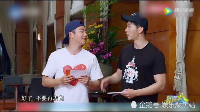 《跑男6》鄭愷難掩對張韶涵的喜愛？未播環節中，李晨這樣吐槽他 