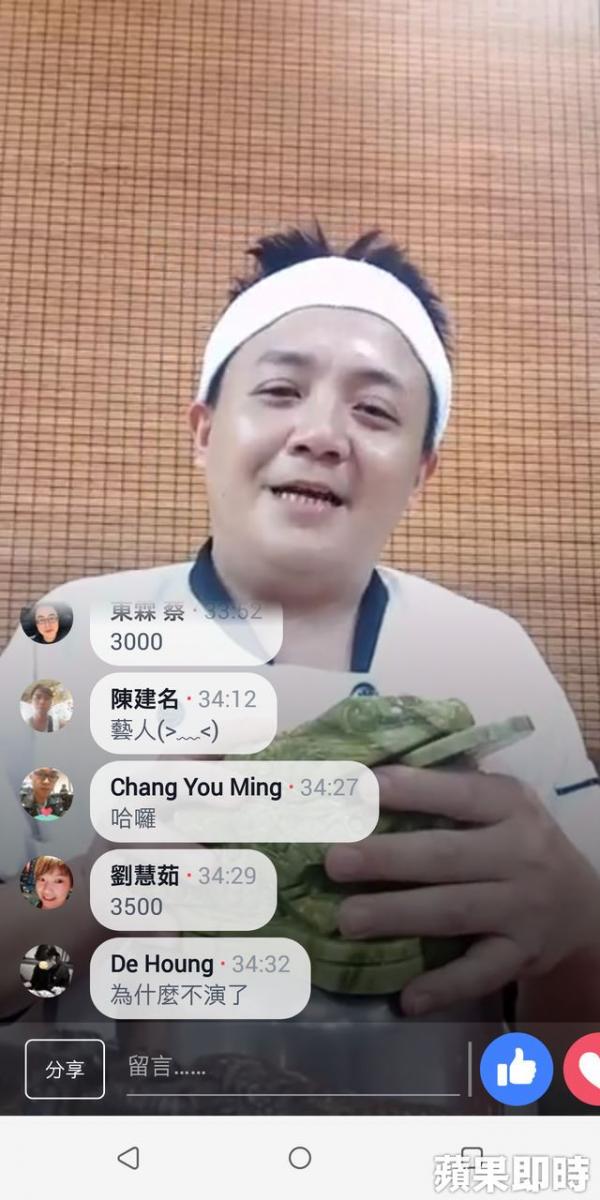 沒戲演！《甘味》本土劇男星高盟傑在鐵板燒店打工　日攢500塊求生 