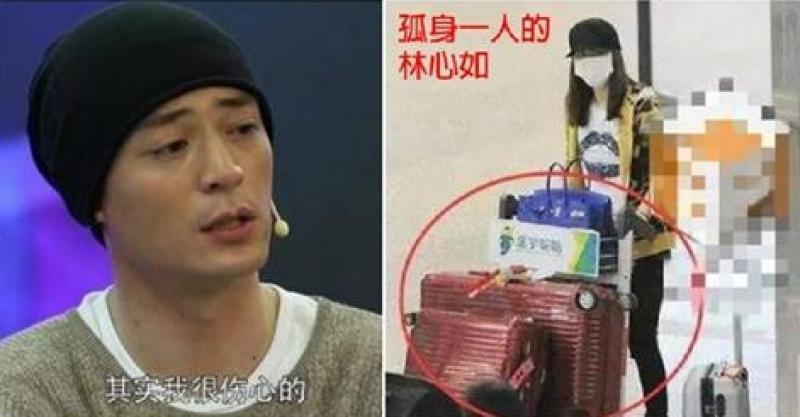 霍建華林心如遭爆婚後「分居各過各的」！閃婚1年他終於鬆口：「以前就很後悔....」洩漏婚後心聲！ 