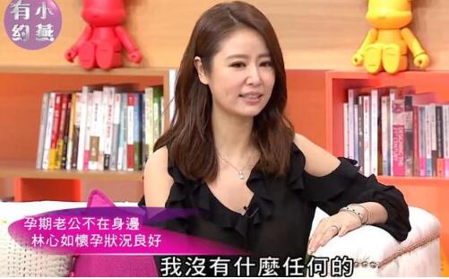 霍建華林心如遭爆婚後「分居各過各的」！閃婚1年他終於鬆口：「以前就很後悔....」洩漏婚後心聲！ 