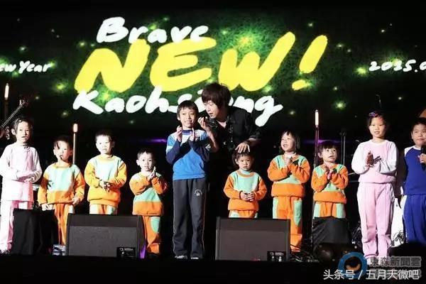 五月天20年創10大之最：300場演唱會、600萬人狂歡你經歷了多少？ 