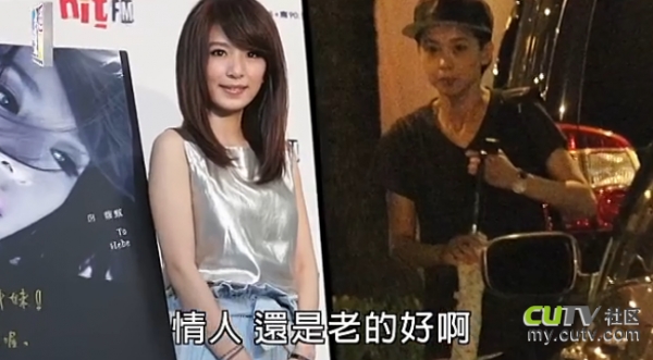 林俊傑暗戀Hebe多年，向她告白卻被拒絕！真相竟是因為Hebe有「老公」了！難怪SHE只剩她沒嫁！！林俊傑要哭了！  