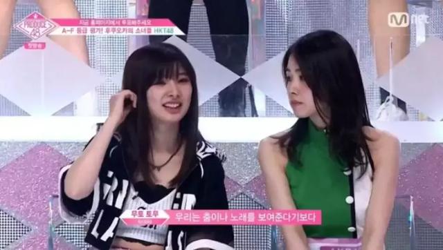 日本偶像解釋《Produce 48》低評分原因，歌舞實力與人氣沒有關係 