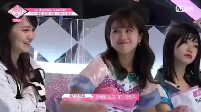 日本偶像解釋《Produce 48》低評分原因，歌舞實力與人氣沒有關係 