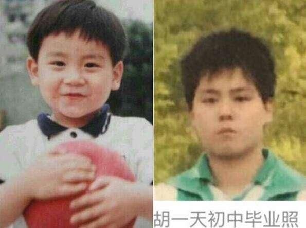 當紅明星的童年照對比，都快被貝克漢姆、胡一天與鹿晗虐哭了！