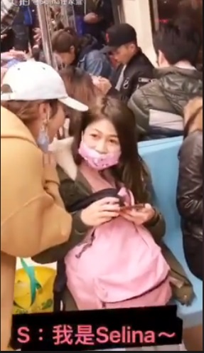 捷運上看影片突然被打斷，抬頭一看竟是「女偶像」粉絲瞬間驚呆！這些明星都好親民！ 