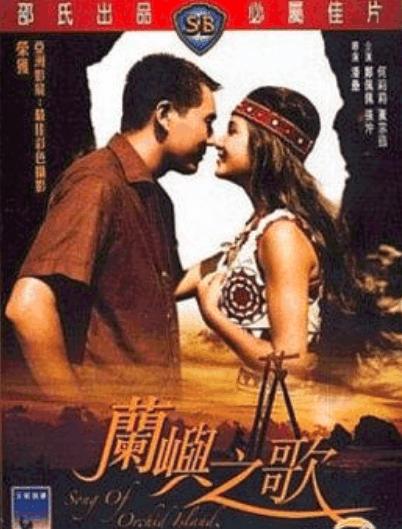 19歲出道成國際巨星，嫁入豪門遭冷落40年，獨吞百億資產卻被人叫好！