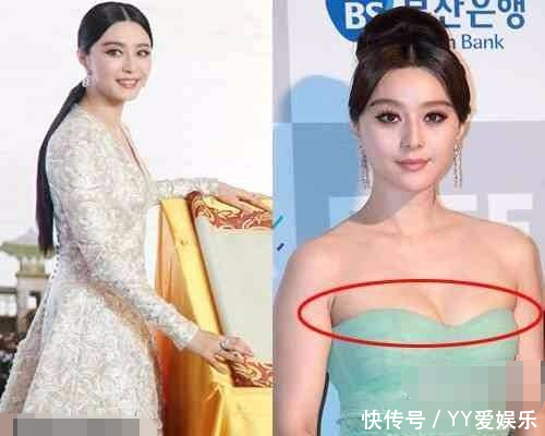 變胖的不只有「張惠妹」！這幾位女星最近都身材大走樣
