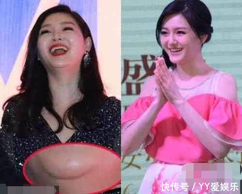 變胖的不只有「張惠妹」！這幾位女星最近都身材大走樣