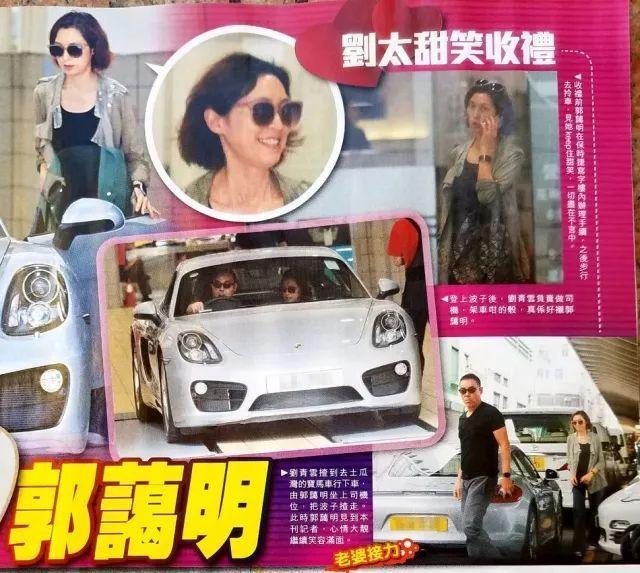 劉青雲郭藹明結婚20周年了，「黑白配」依然恩愛甜美如初戀！